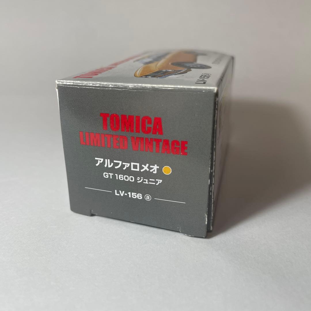 トミカリミテッドヴィンテージ LV-156aアルファロメオGT1600 ジュニア