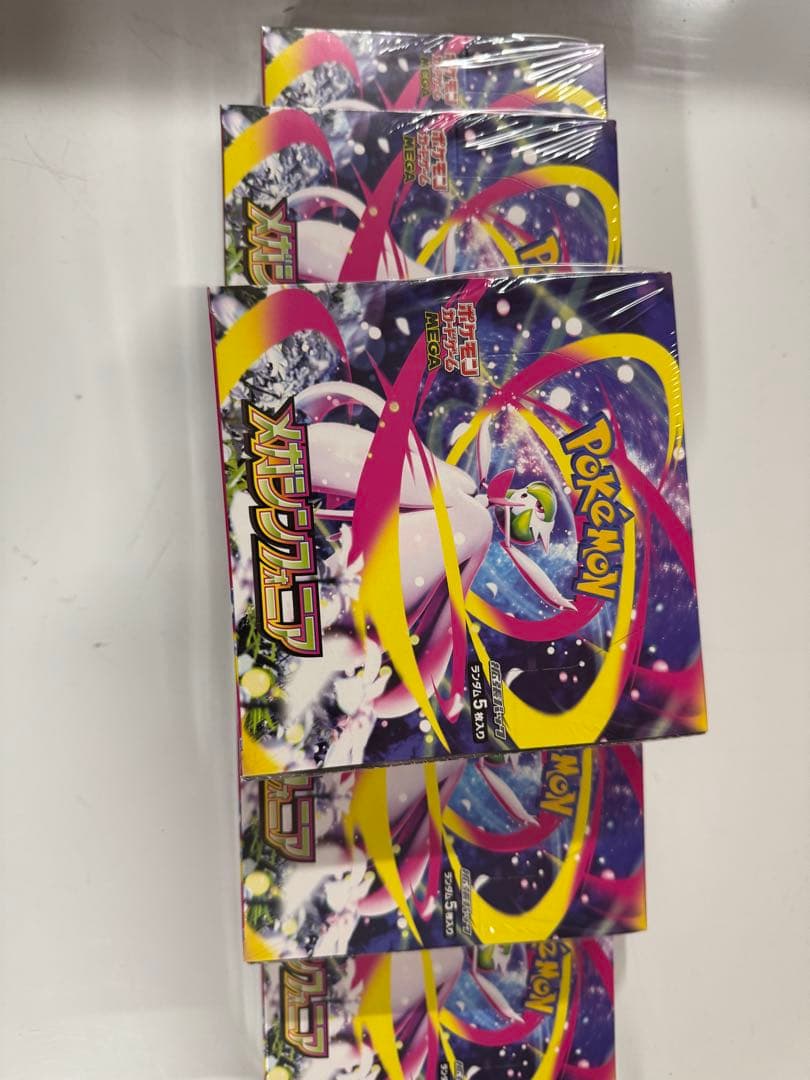 ポケモンカード　メガブレイブ　メガシンフォニア　シュリンク付き