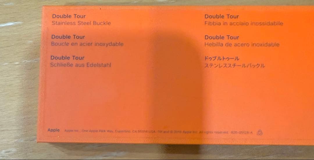 ねこ）HERMESドゥブルトゥールステンレススチールバックル（40㎜）