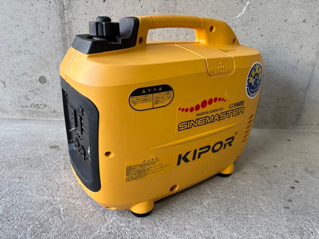 メ*ネ様 KIPOR Sinemaster IG1600 ポータブル発電機　ジャ