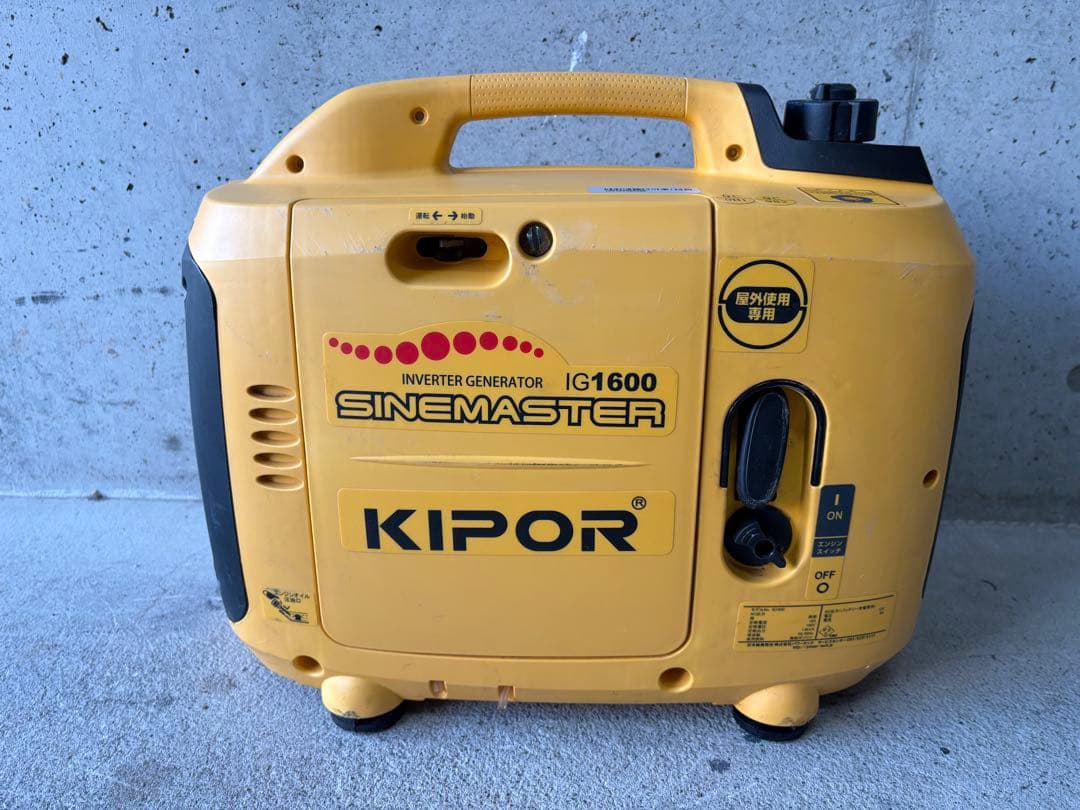 メ*ネ様 KIPOR Sinemaster IG1600 ポータブル発電機　ジャ