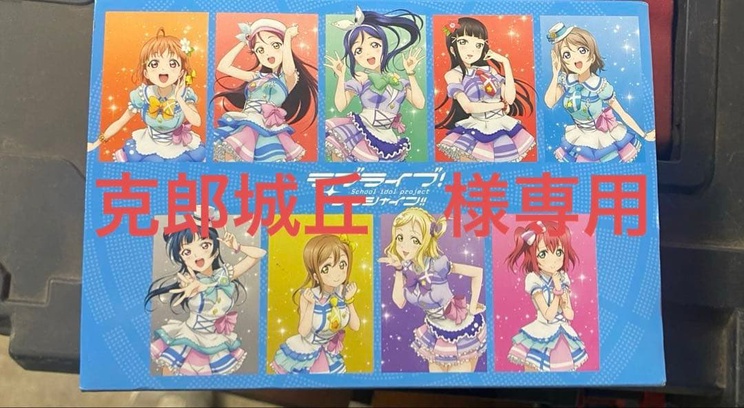 まとめ売り　ダーツセット　４点