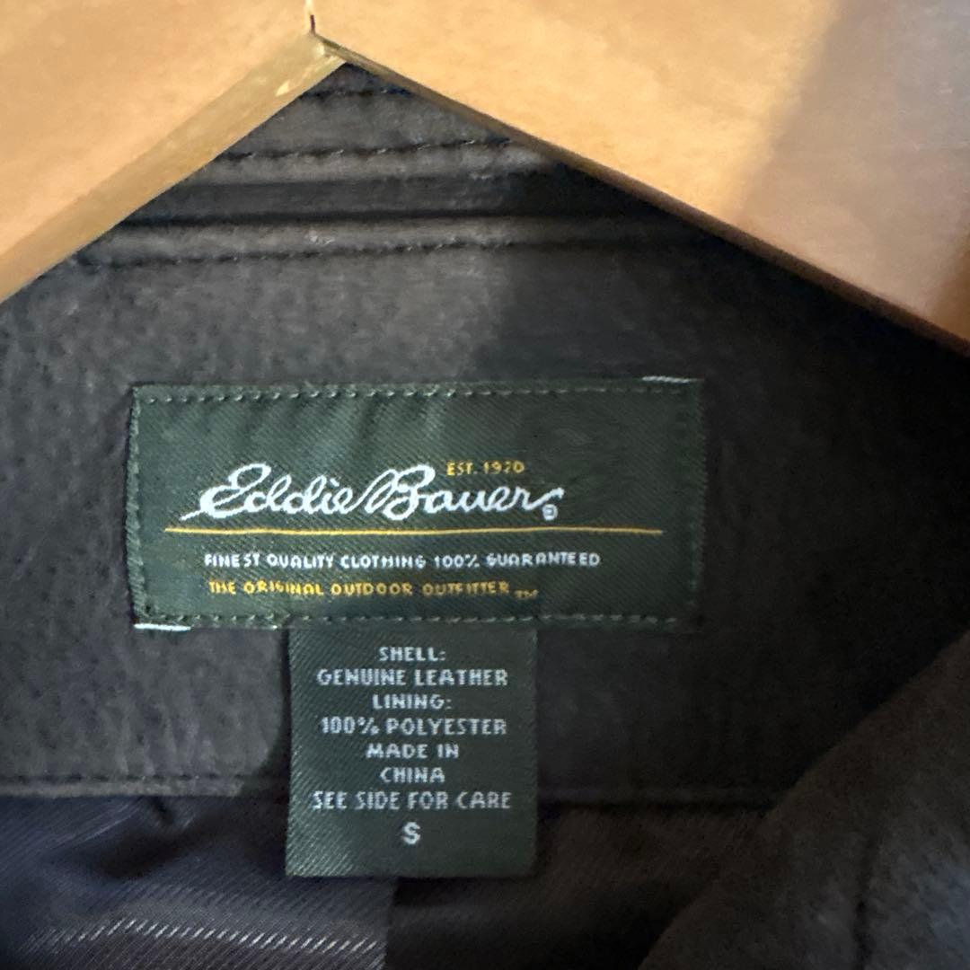 eddie bauer トラッカーレザージャケット　ブラウン