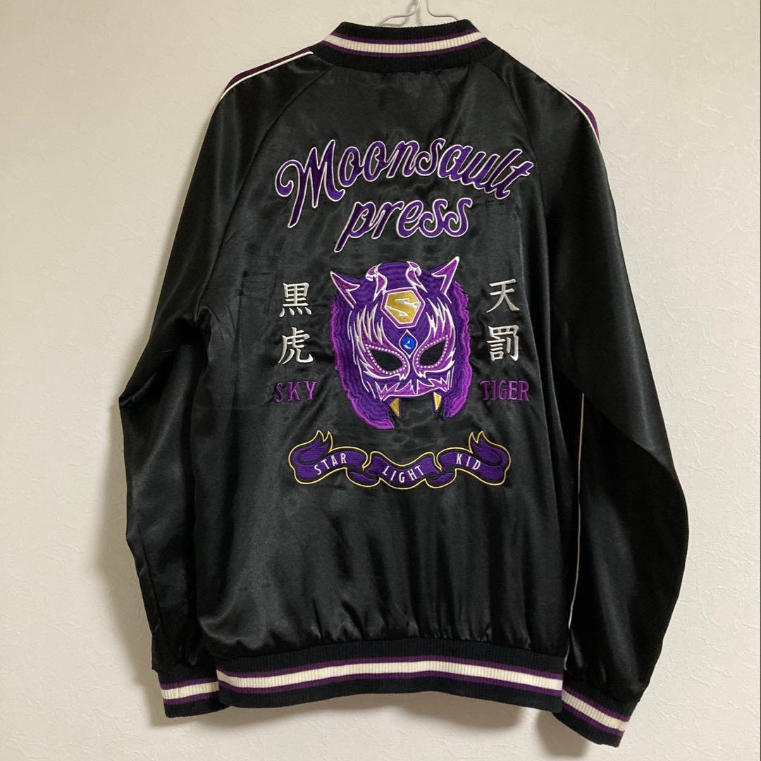 スターライトキッド　スカジャン　スターダム　上谷沙弥　SLK ashnikko