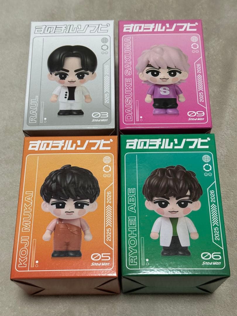 のの 【新品 未開封】Man ソフビ