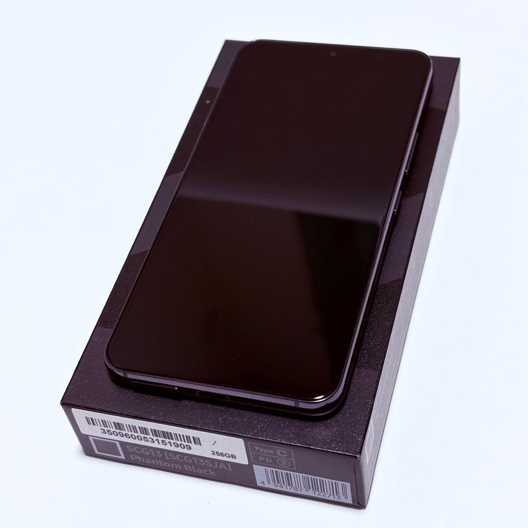 Galaxy S22 SCG13 256GB ファントムブラック フィルム付き
