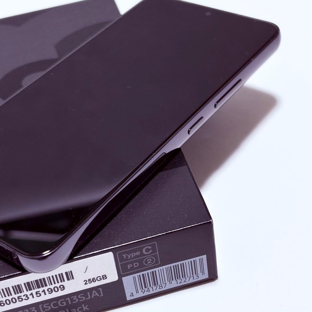 Galaxy S22 SCG13 256GB ファントムブラック フィルム付き