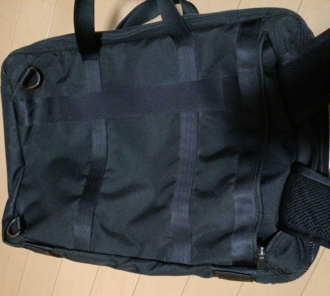 PORTER インタラクティブ536-16152