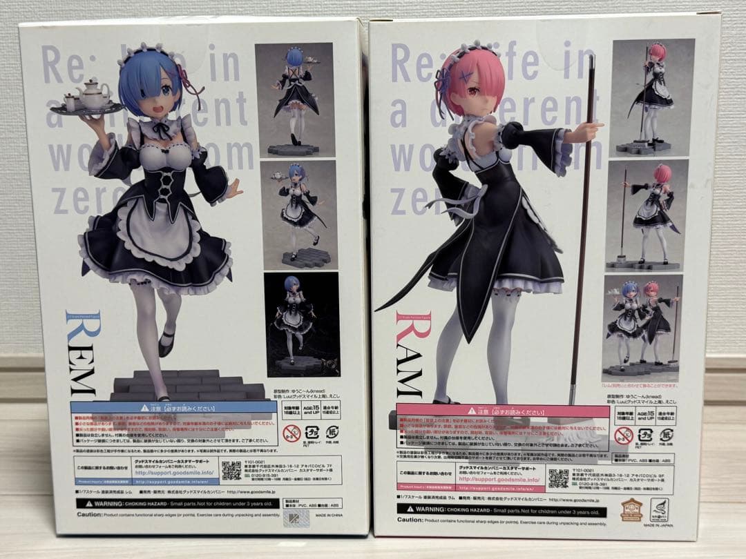 R e:ゼロ　レム　ラム　1/7スケール  フィギュア