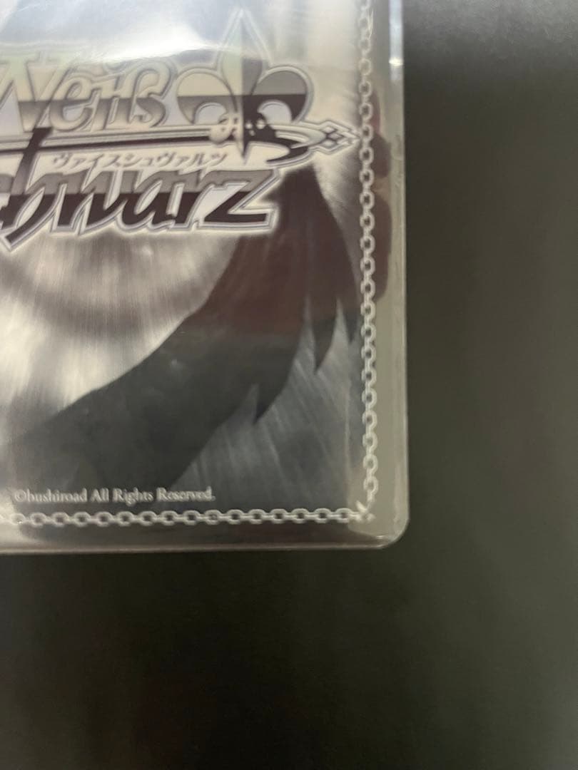 弾ける水しぶき　白上フブキ サイン入り