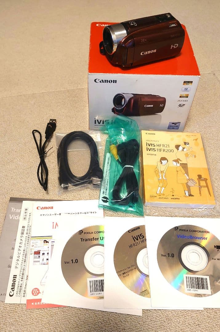 【大幅値下げ】Canon ビデオカメラ