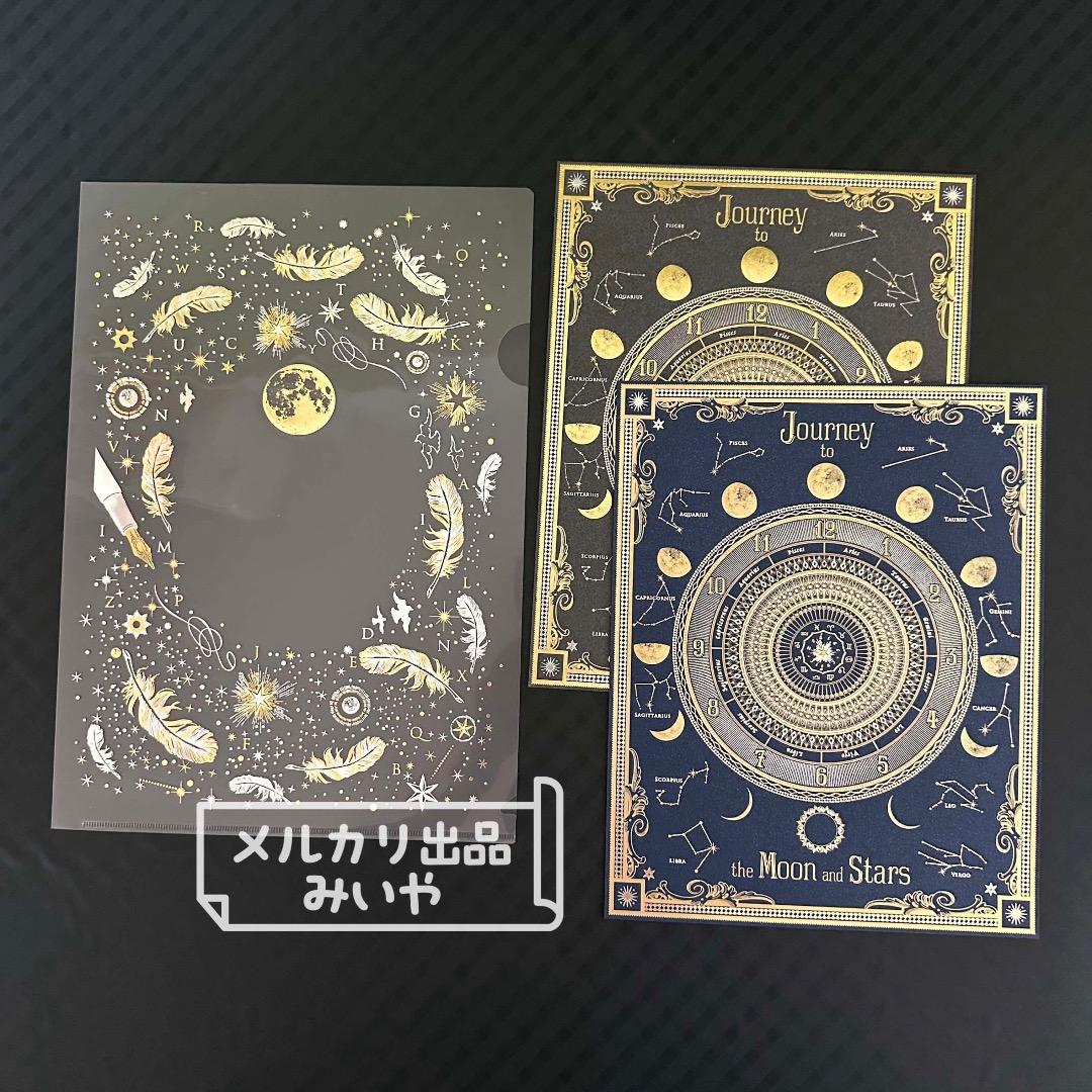 コスモテック 箔押しクリアファイル＋レター用紙他セット☆