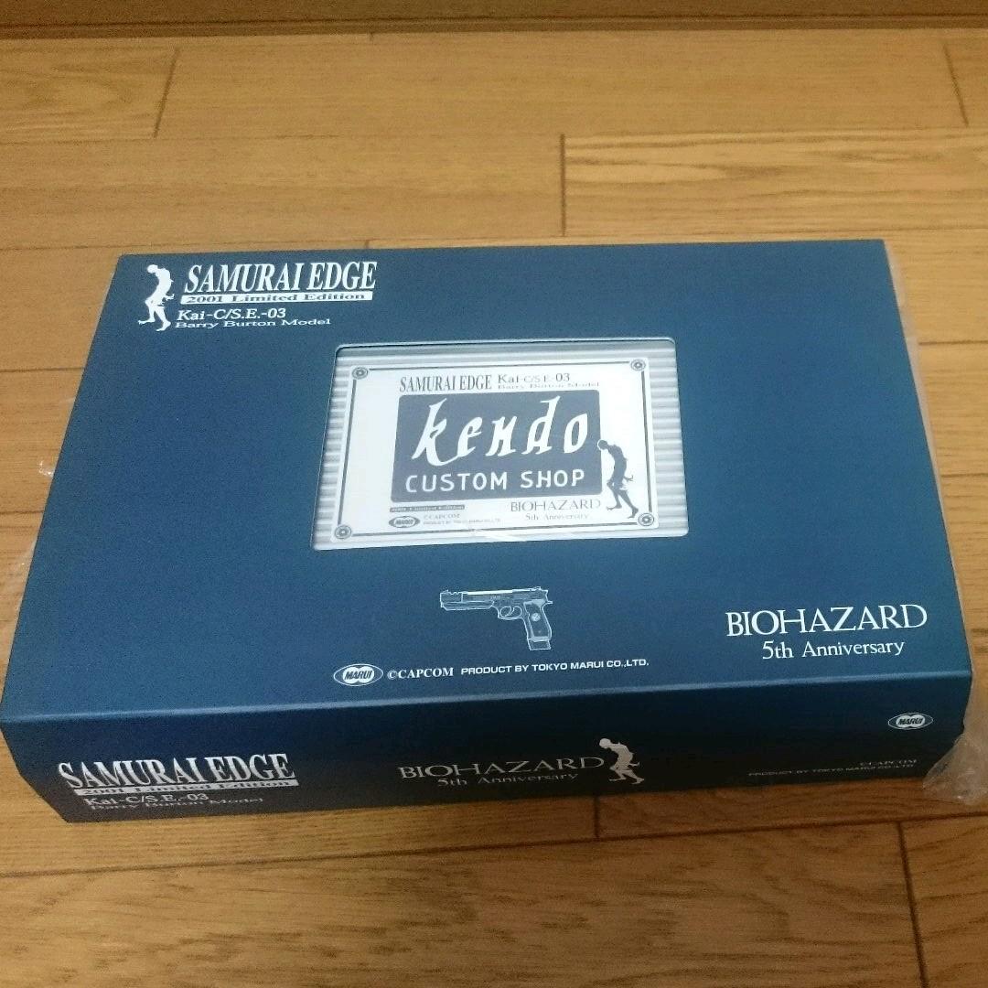 特別値引き中 バイオハザード サムライエッジ 初期 バリーバートン