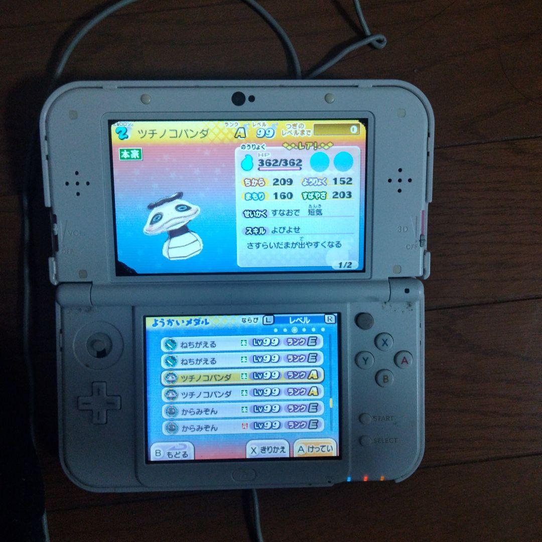 探偵はもう、死んでいる。1〜2巻+6巻