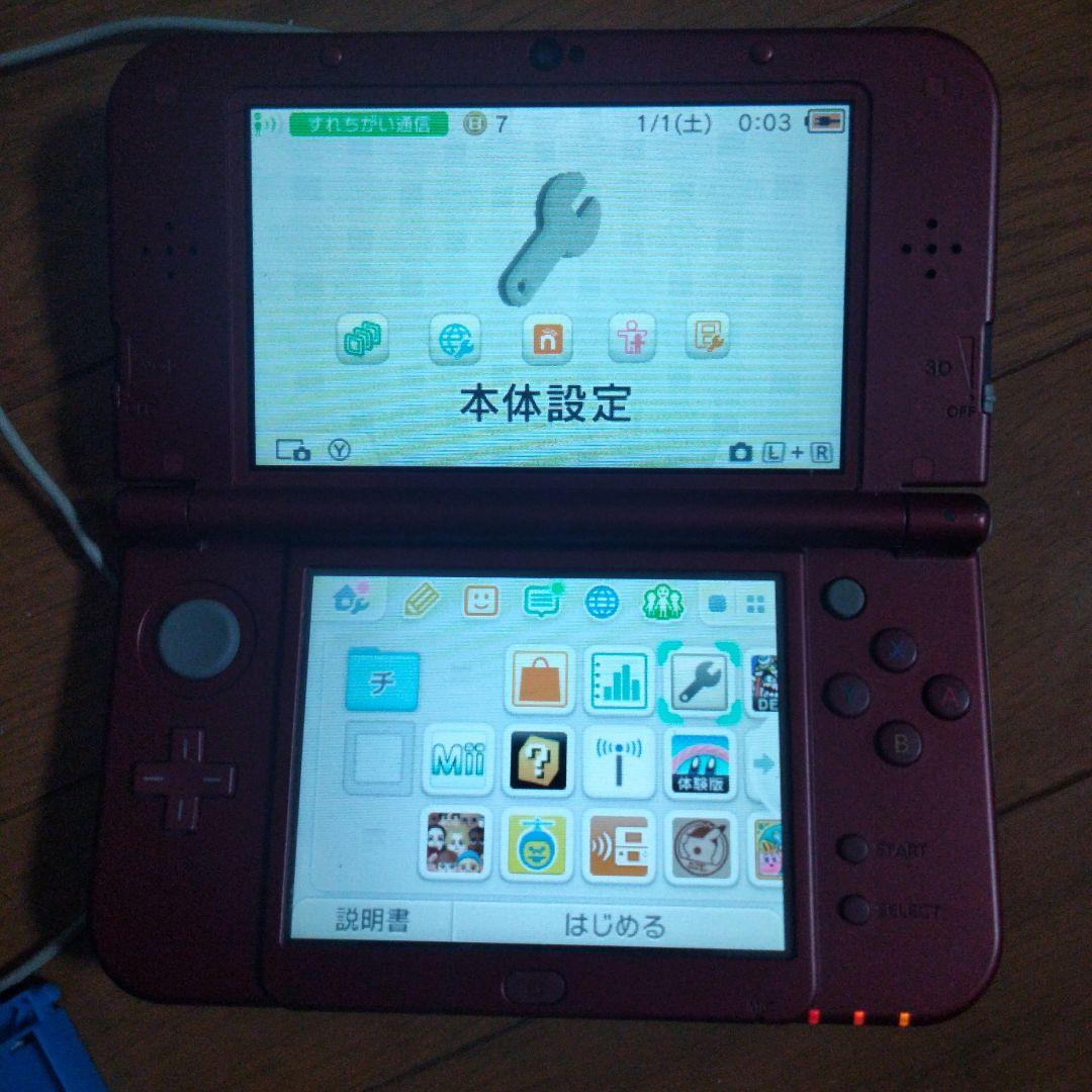 探偵はもう、死んでいる。1〜2巻+6巻