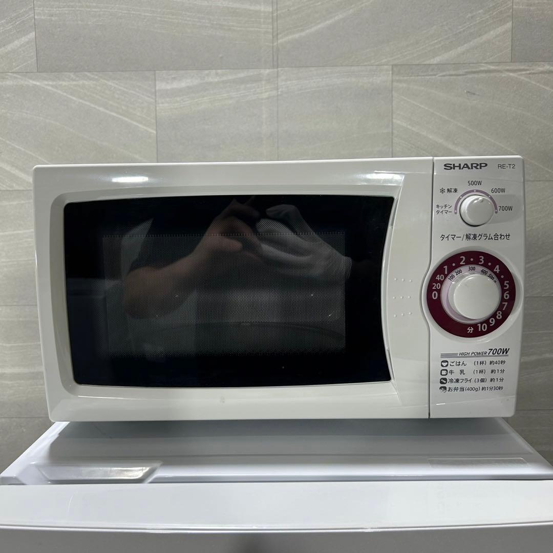 冷蔵庫 洗濯機 電子レンジ 3点セット 格安 一人暮らし 新生活 d3785