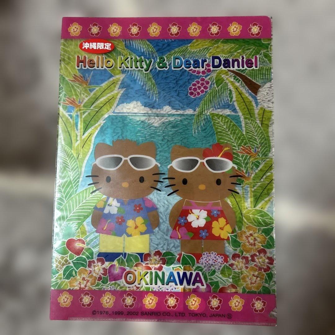 未使用 ハローキティ A4 クリアファイル 日焼けキティ 沖縄限定 2002