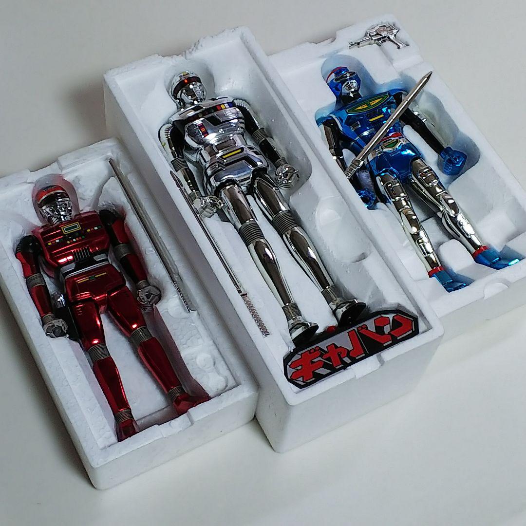 電子「宇宙刑事ギャバン・シャリバン・シャイダー」３個セット（新品・当時モノ）