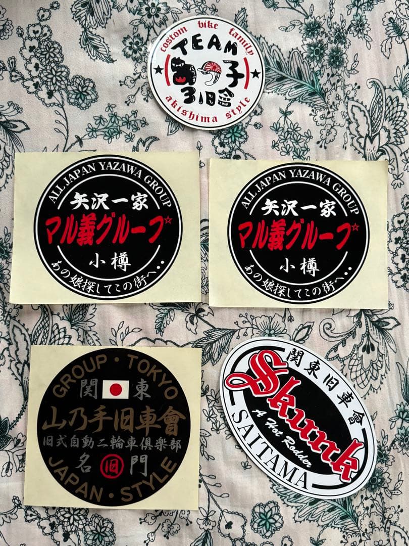 旧車会 旧車會 暴走族 ステッカー 64枚セット