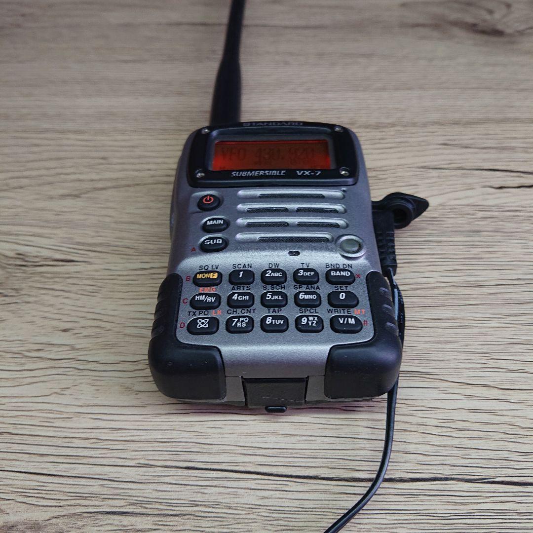 VX-7 トリプルバンド トランシーバー