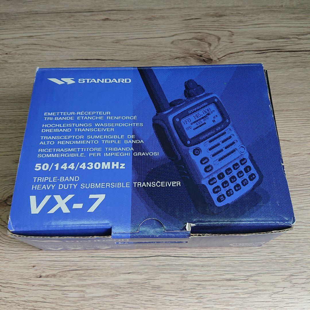 VX-7 トリプルバンド トランシーバー