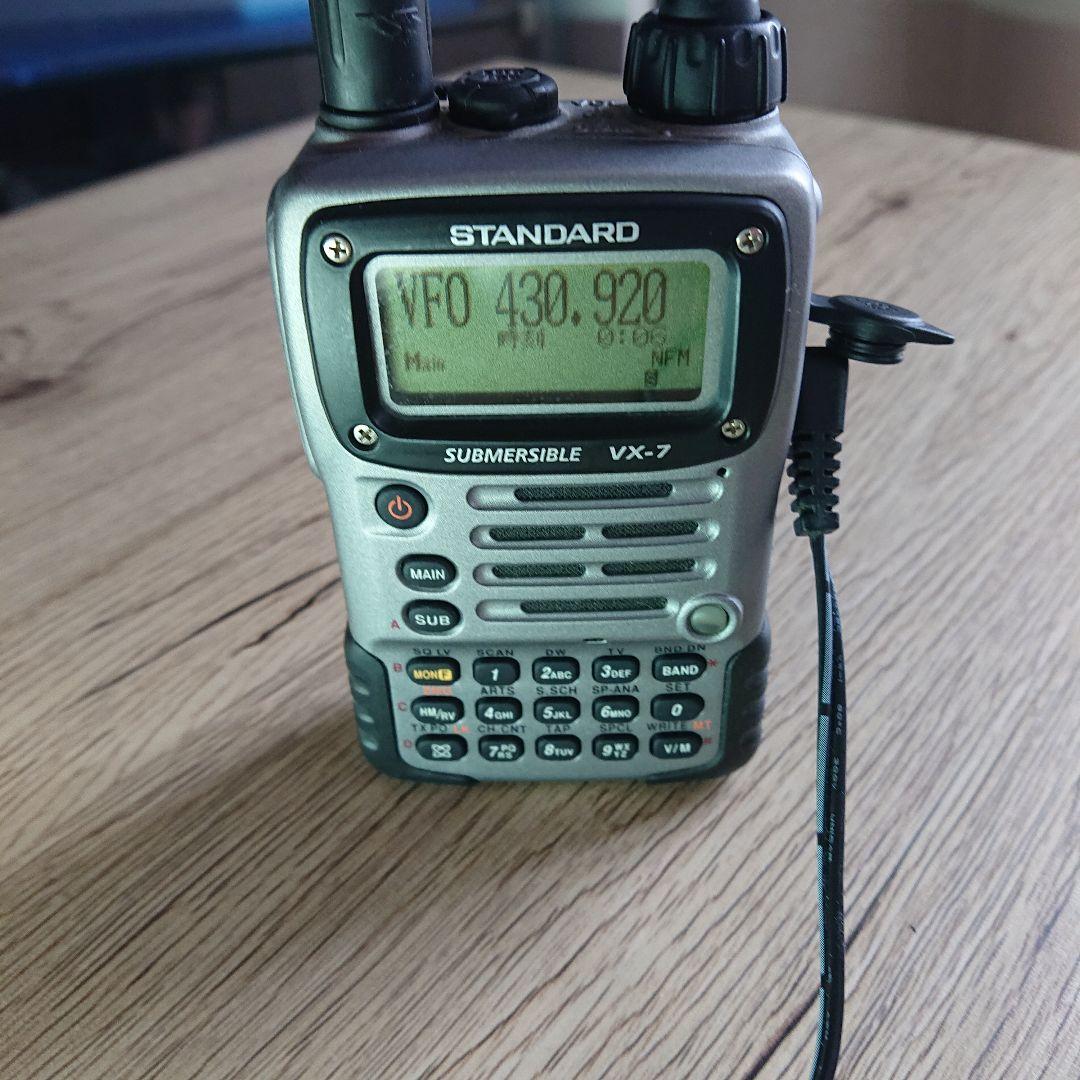VX-7 トリプルバンド トランシーバー