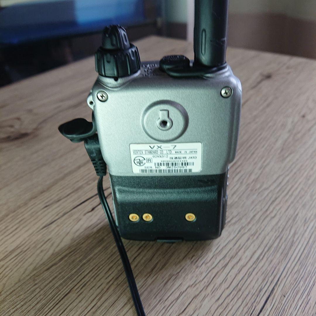 VX-7 トリプルバンド トランシーバー
