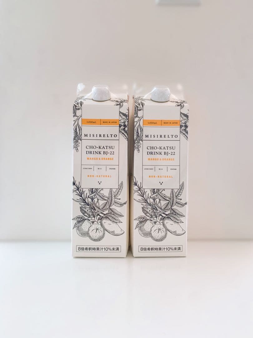ミシレルト 腸活ドリンク マンゴーアンドオレンジ
