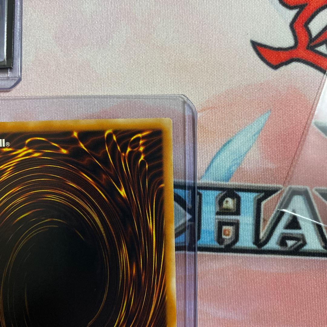 古代の機械巨人 旧レリーフ 3枚