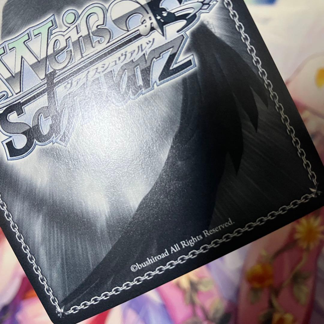 ヴァイスシュヴァルツ　再演の先の舞台へ 大場 なな　サイン　SP