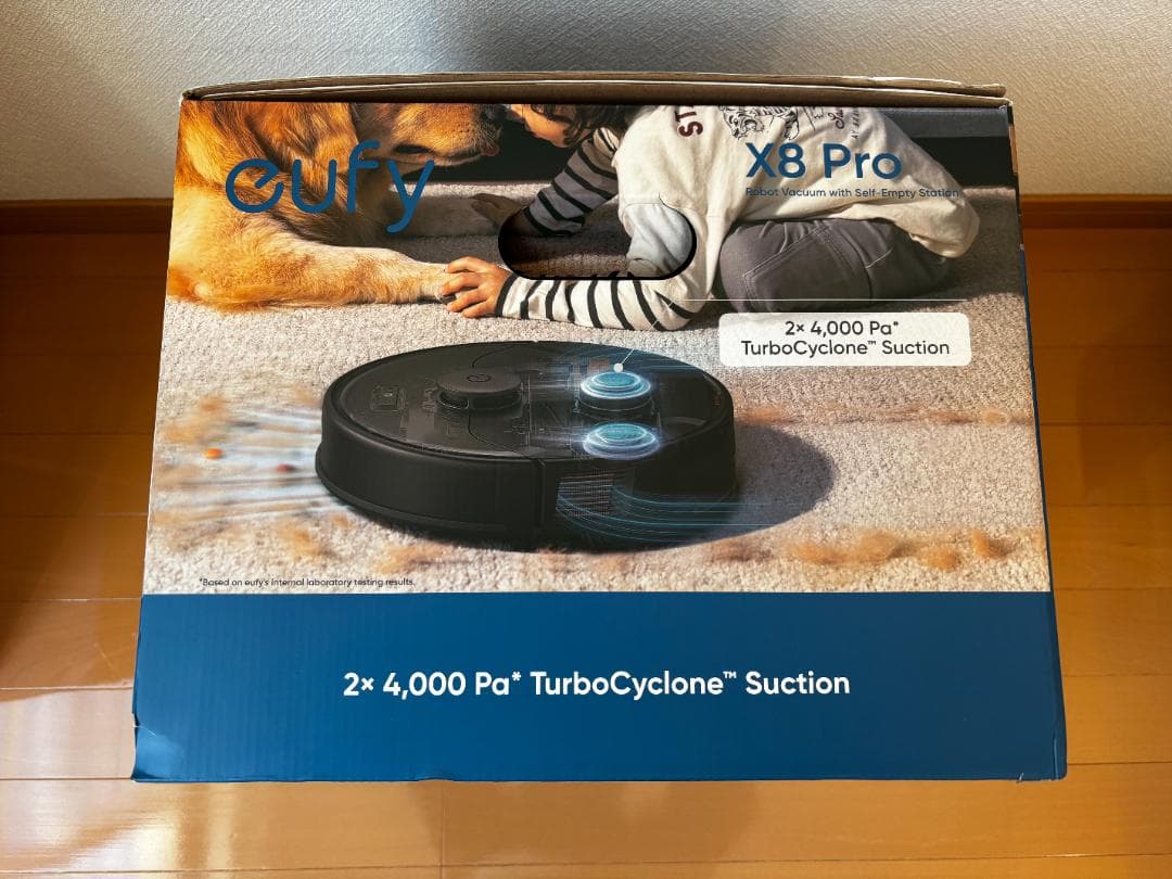 【新品未開封】Eufy X8 Pro ロボット掃除機 自動ゴミ収集ステーション付