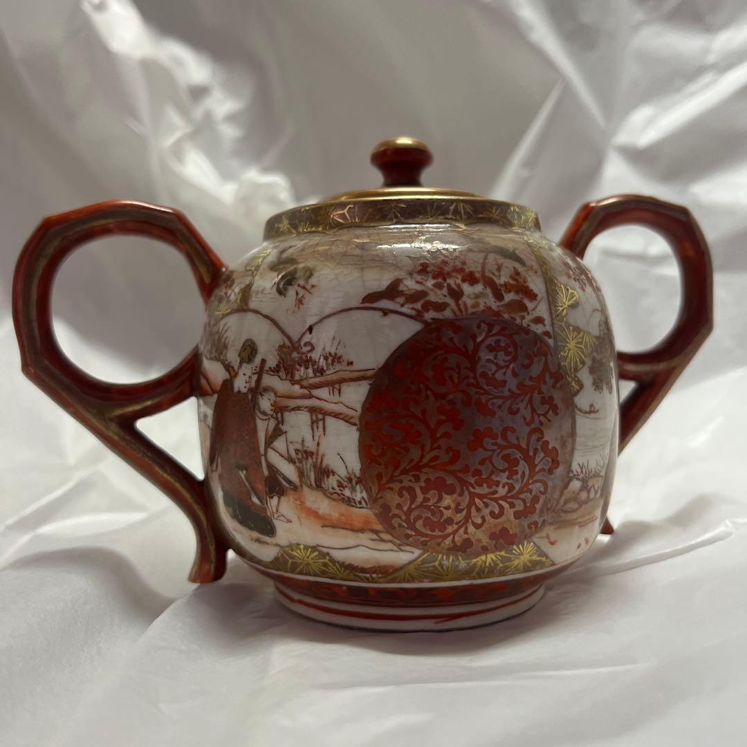 大日本九谷星山　里帰り　シュガーポット