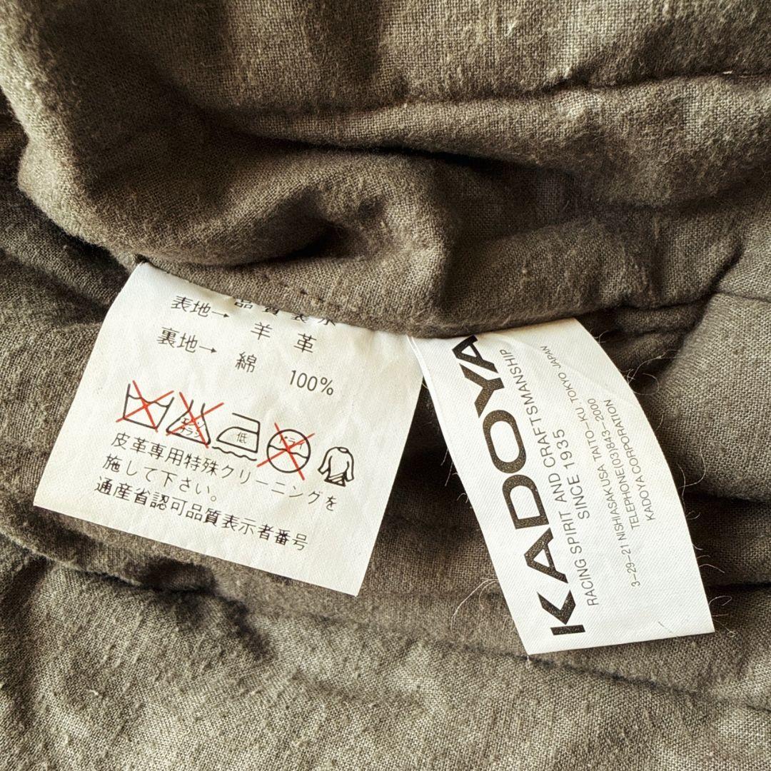 KADOYA MACEES 羊革 肉厚 短丈 レザーブルゾン ボンバージャケット