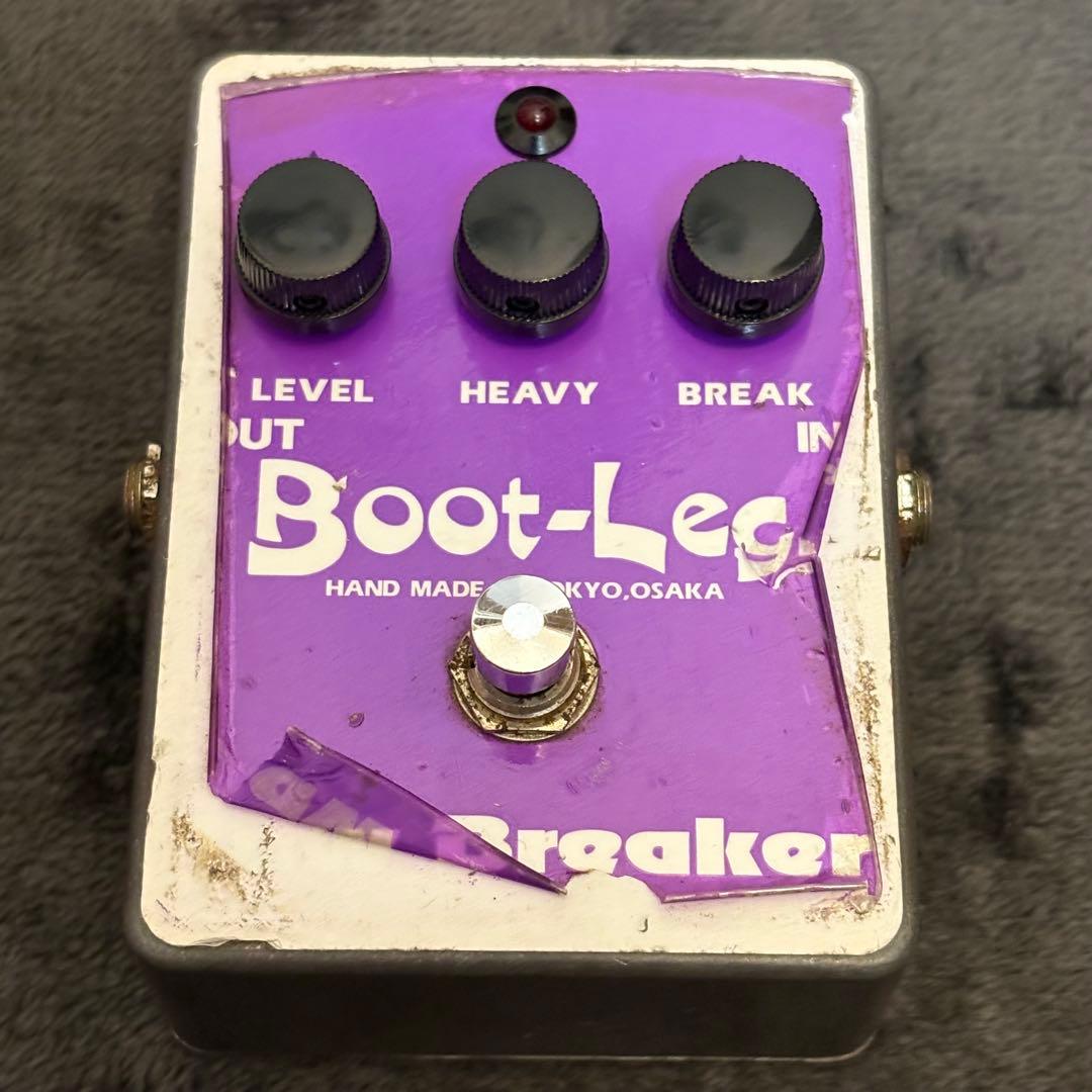 Boot-Leg JAW BREAKER ブートレッグ ギター エフェクター