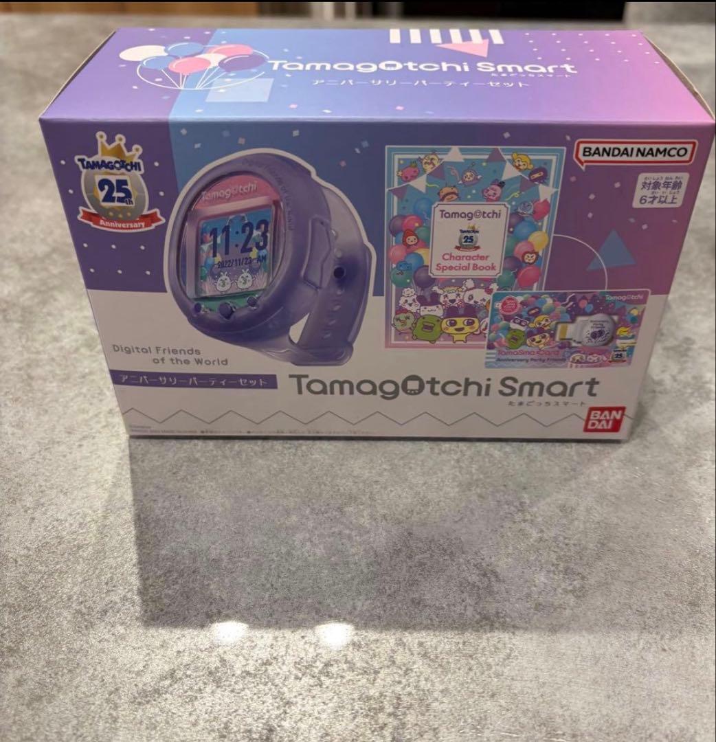 たまごっちスマート25周年Tamagotchi Smartアニバーサリー