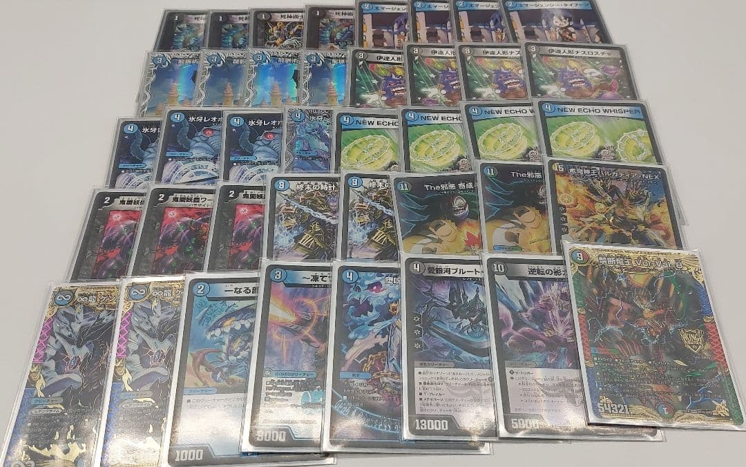 デュエルマスターズ 墓地退化 青黒墓地退化 デッキ