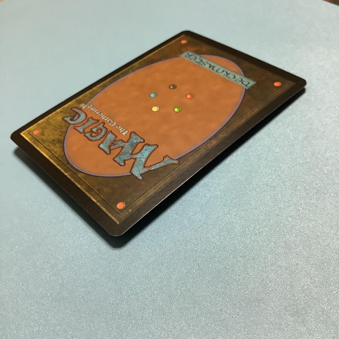 極上の血/Exquisite Blood  AVR日本語foil