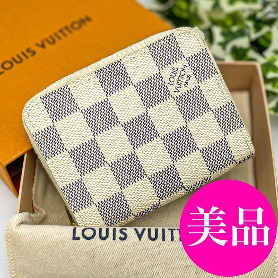 超美品★ルイヴィトン ダミエ アズール ジッピーパース ケース