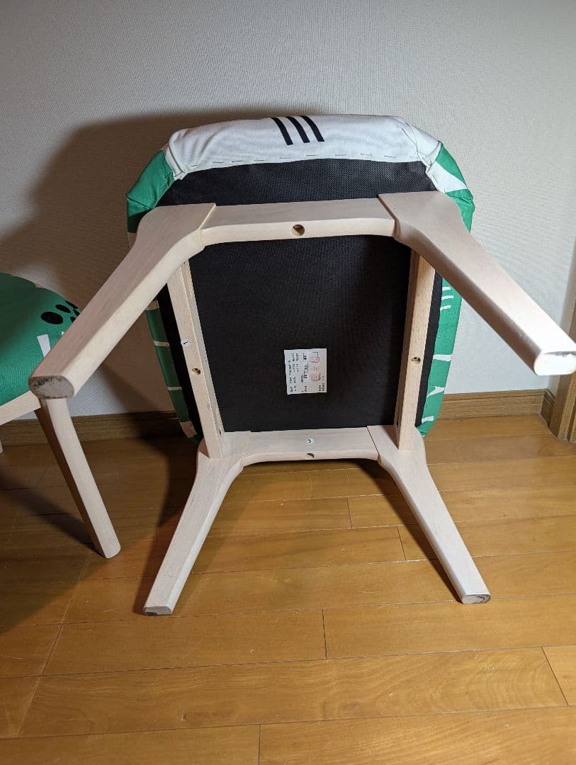 《送料込》ニトリ Nシールドリラックスワイド スツール オリジナル 椅子チェア