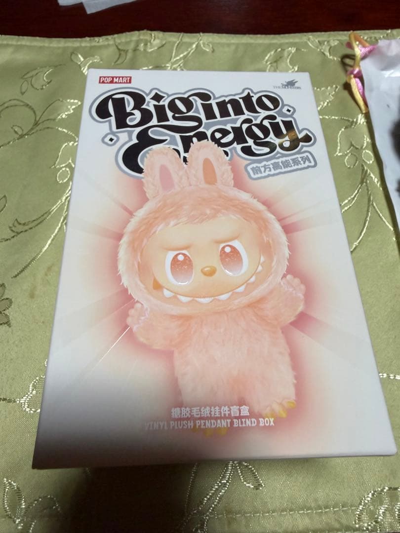 POPMART　【正規品】ラブブ エナジー　シークレット　24時間以内発送可能