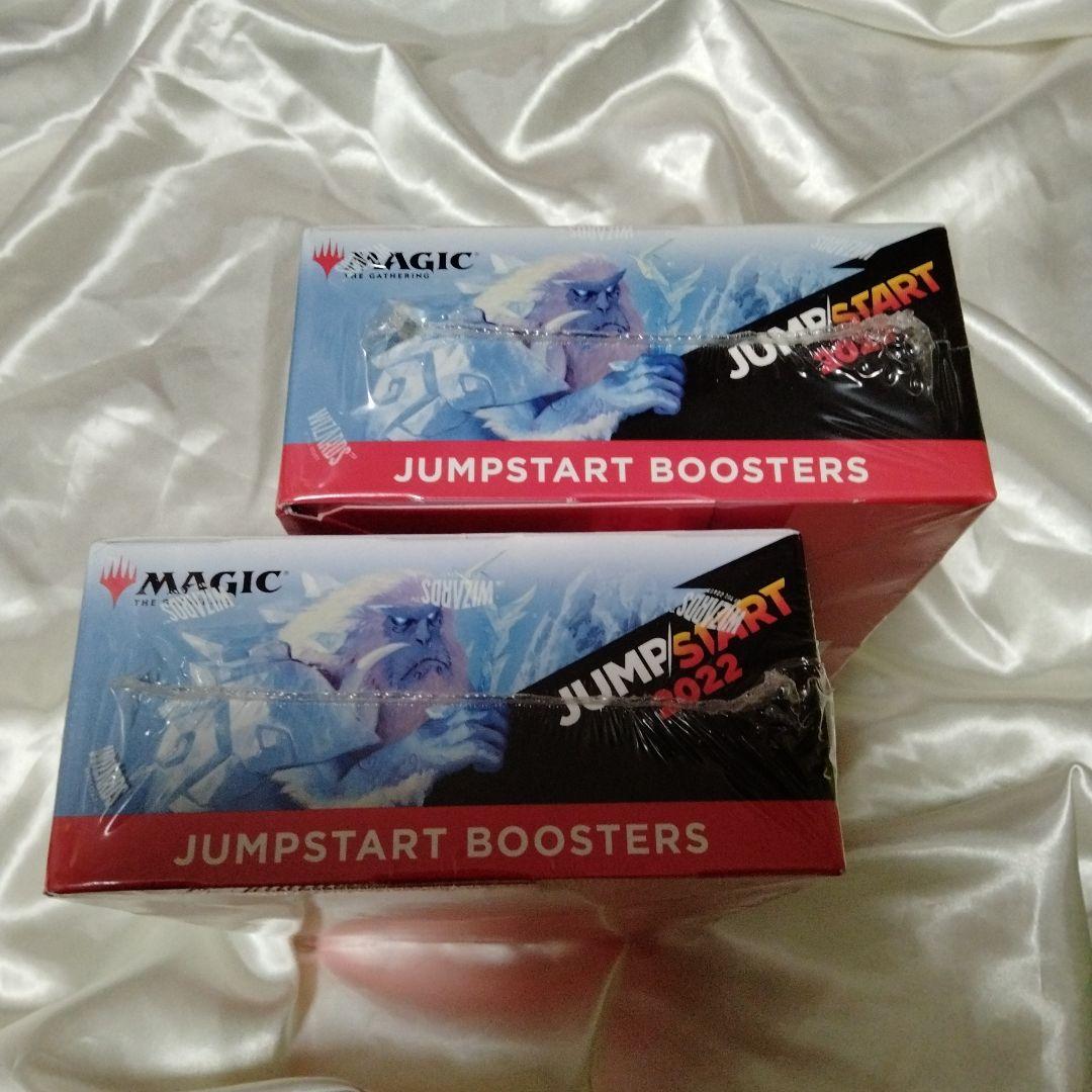 MTG ジャンプスタート 2022 英語版 2BOXセット 新品未開封
