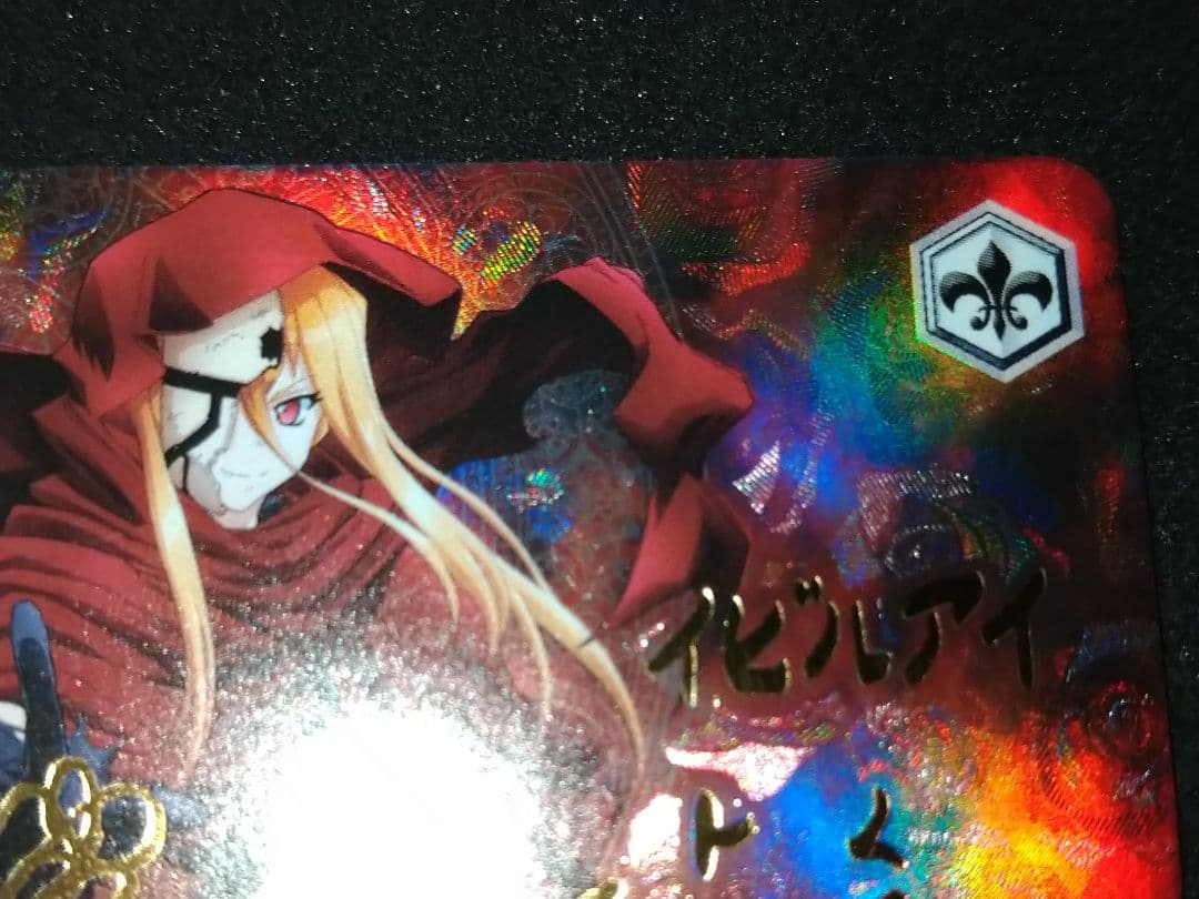 オーバーロード　蒼の薔薇　イビルアイ　sp サイン