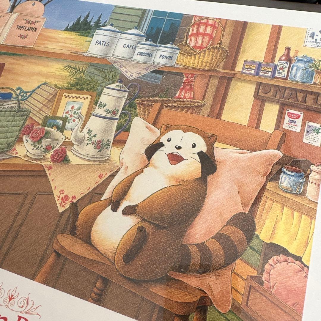 【世界名作劇場】ラスカル　ジグソーパズル　1000ピース　リラックスタイム