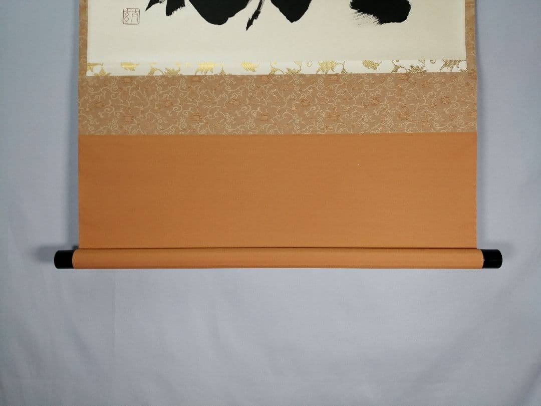 【茶道具】前大徳　小林太玄和尚筆　横物「雪月花」 書　掛け物　茶掛　掛軸C95