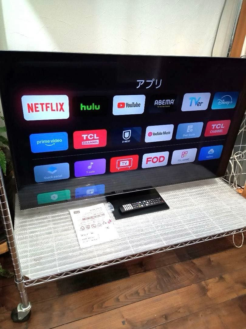 北九州市・福岡市限定 TCL 50型テレビ 4K スマートTV 安心の3ヶ月保証