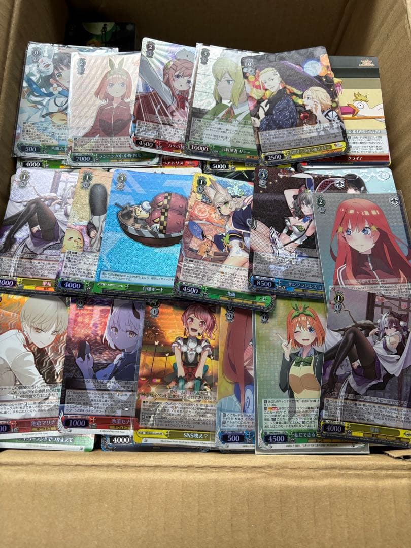 ヴァイスシュヴァルツ WS まとめ売り 6500枚