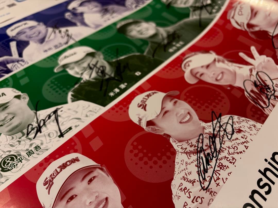 Hitachi 3 Tours Championship 直筆サイン入ポスター