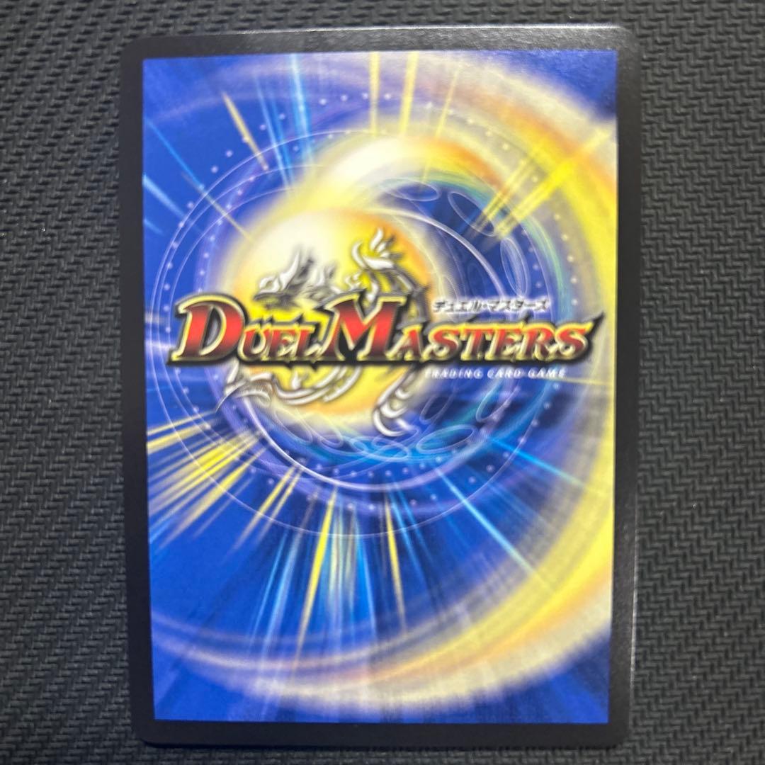 超愛銀河 クエーサー・ラブエクスパンジョン シークレット