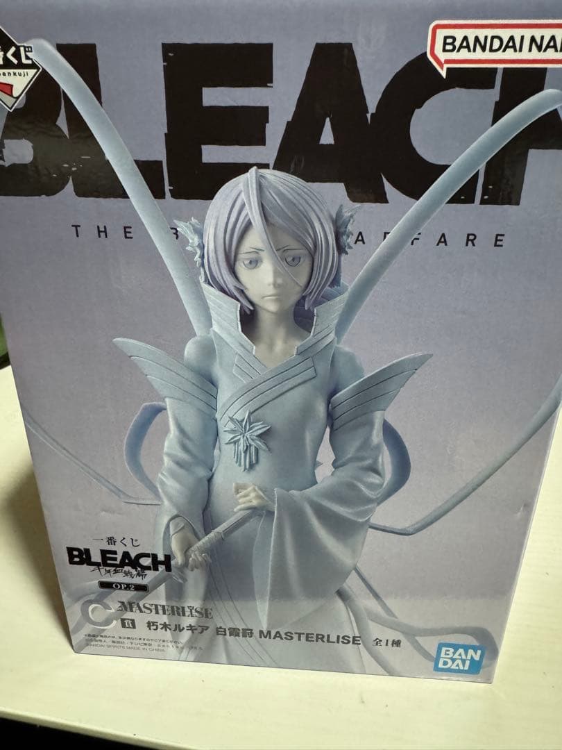 一番くじ　BLEACH 朽木白哉　朽木ルキアフィギュアセット