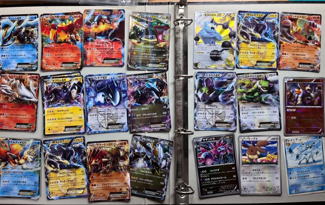 [最終値下げ] ポケカ　コレクション　330枚　コレクション引退 　BW